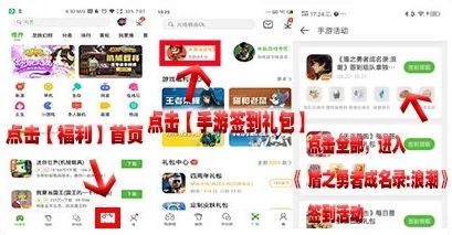 创造与魔法4399礼包码大全_创造与魔法，4399游戏盒兑换码全解析