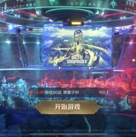怎么下载王者荣耀单机版手游?_王者荣耀单机版下载全攻略，畅享单人王者之旅