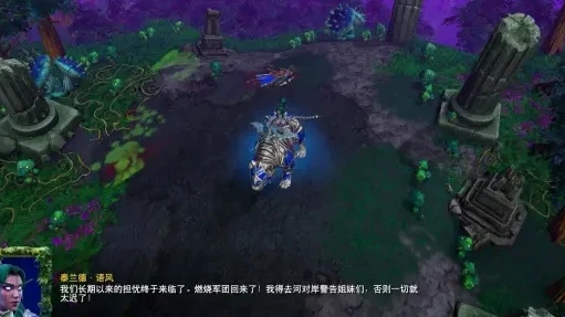 魔兽争霸3重制版暗夜精灵战役_魔兽争霸3重制版，暗夜精灵战役的传奇之旅