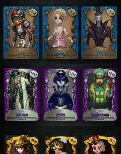 第五人格有其他人吗怎么玩_中的角色互动，不仅仅是我的游戏