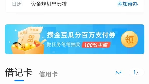 话费折扣充值平台有哪些_探索话费折扣充值平台，实惠与风险并存