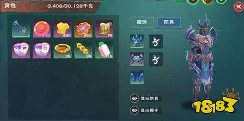 创造与魔法魔法融合方式_创造与魔法魔法融合全解析，从基础到进阶的魔法融合之道
