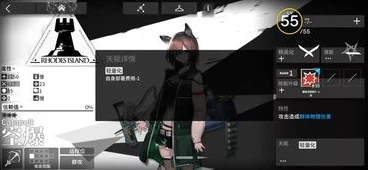 明日方舟恶魔博士的堕落之路是什么_明日方舟,恶魔博士的堕落之路——权力、欲望与道德的挣扎