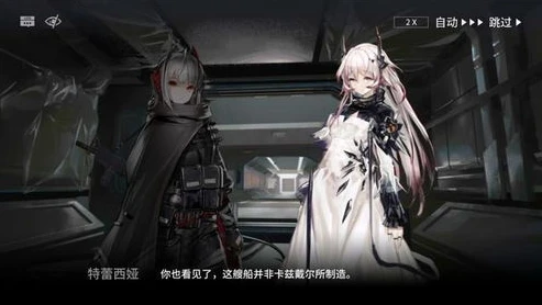 明日方舟恶魔博士的堕落之路是什么_明日方舟，恶魔博士的堕落之路——权力、欲望与道德的挣扎