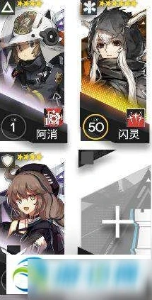 明日方舟经验第三关怎么过_明日方舟经验第三关通关攻略，全方位解析与实战技巧