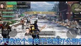 明日之后树枝在哪里获得_明日之后，树枝获取全攻略