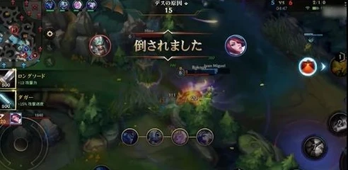手游英雄联盟操作大全最新_手游英雄联盟操作大全，从入门到精通