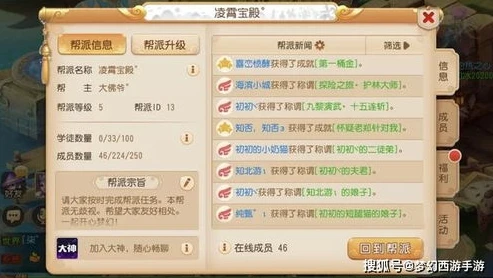虚拟机多开梦幻手游怎么设置_虚拟机多开梦幻手游全攻略,从设置到畅玩