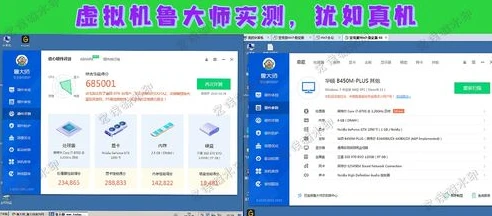 虚拟机多开梦幻手游怎么设置_虚拟机多开梦幻手游全攻略，从设置到畅玩