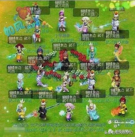 打开梦幻西游手游官网_探索梦幻西游手游官网，梦幻世界的入口与全方位解读