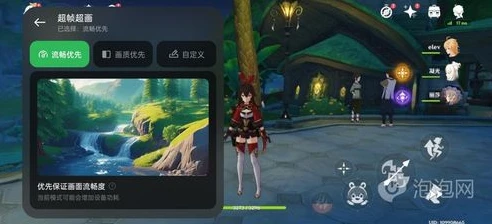 原神怎么弄画质最清晰_原神画质提升全攻略,畅享极致游戏视觉体验