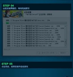 qq飞车官方下载电脑版最新版安装_畅玩QQ飞车电脑版最新版，下载与安装全攻略