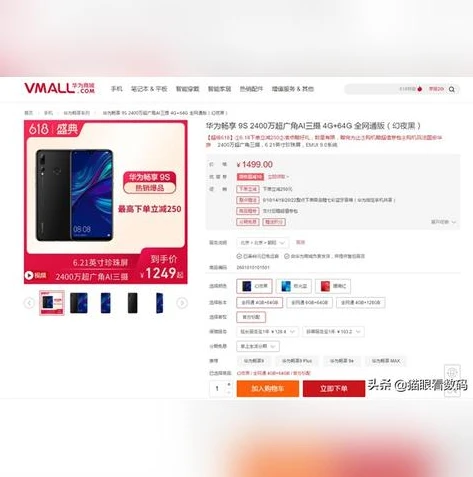 0.01折手游平台app_0.01折手游平台app,畅享极致折扣的手游世界