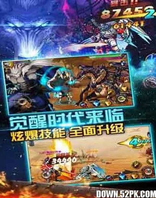 时空猎人单机版下载最新版本_时空猎人单机版下载，畅享热血格斗的独家体验