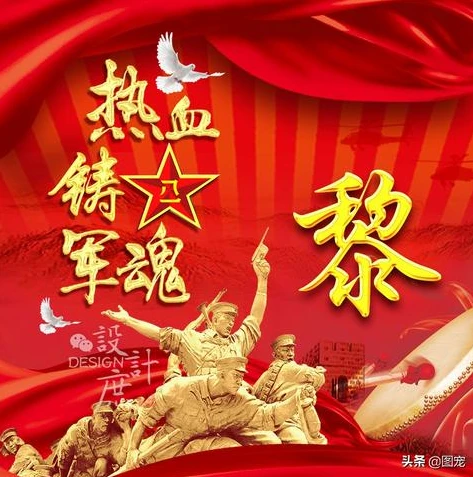 和平精英直播汤圆_和平精英,虎牙汤圆直播间的热血之旅