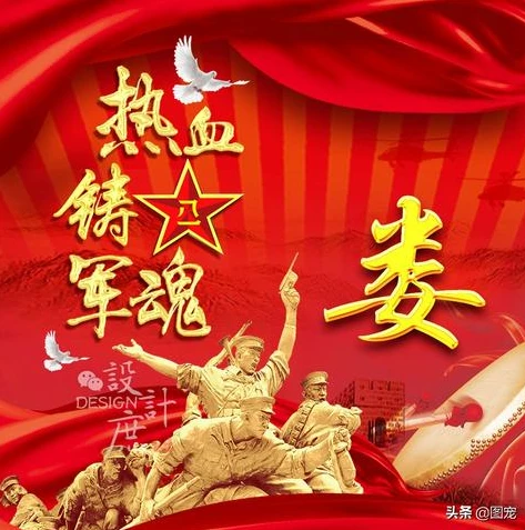 和平精英直播汤圆_和平精英，虎牙汤圆直播间的热血之旅