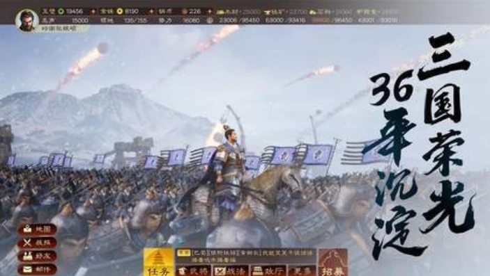 三国志战略版版礼包码怎么兑换_三国志战略版礼包码兑换全攻略