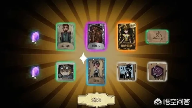 第五人格哪个皮肤最贵_第五人格，探寻市场价最高的皮肤