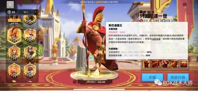 2021万国觉醒兑换码5000钻石_万国觉醒2021兑换码,畅享5000钻石的超值福利