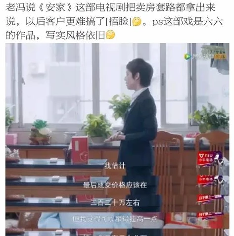 和平精英老六六的最新视频在线观看_〈和平精英〉老六六最新视频,精彩操作与战术全解析