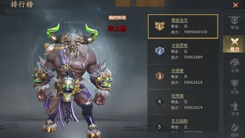 问道手游官服新区开服表2021_问道手游官服2021新区开服全解析,探索新征程的起点