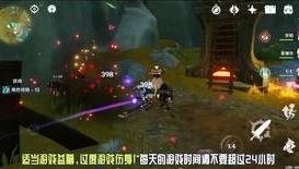 原神是手机游戏还是电脑游戏?_〈原神〉，跨平台的游戏盛宴——手机与电脑皆可畅享