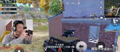 虎牙吃鸡主播鲨鱼_虎牙鲨鱼哟，和平精英战场上的传奇之星