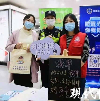 手游充值折扣平台骗局是真的吗_手游充值折扣平台骗局，揭开背后的真相