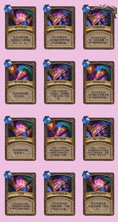 炉石传说什么时候出新版本_炉石传说新版本，翘首以盼，何时降临？