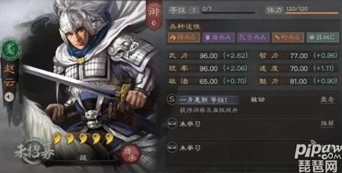 三国志战略版s1平民开荒攻略零充不作讨论_三国志战略版S1平民开荒攻略,小成本开启霸业之路
