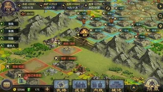 率土之滨60元10万玉_警惕率土之滨破解版999999玉璧，远离游戏破解的陷阱
