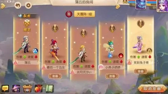 梦幻西游手游桃树种子种不了_梦幻西游手游,桃树种子无法种植之惑与解决探索