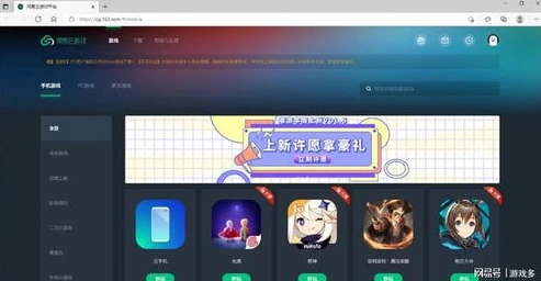 原神在线玩云游戏电脑秒玩无登录怎么办_原神在线玩云游戏电脑秒玩无登录，问题剖析与解决方案