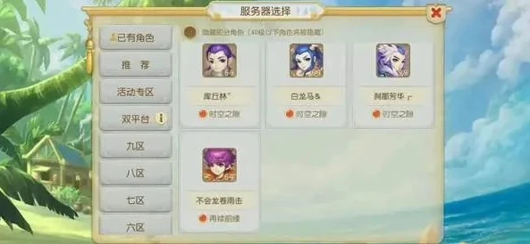 梦幻西游手游怎么搬砖赚人民币用什么职业_梦幻西游手游搬砖赚钱全攻略，热门职业选择与搬砖技巧