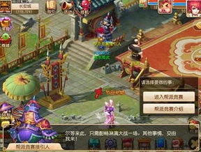 梦幻西游手游任务门派推荐_梦幻西游手游任务门派排行，各门派任务表现全解析