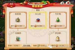 梦幻西游手游任务门派推荐_梦幻西游手游任务门派排行，各门派任务表现全解析