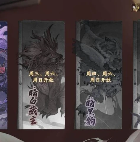 火影忍者秘卷副本在哪里开启_火影忍者秘卷副本全解析,探寻其开启之处