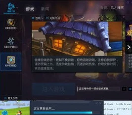 炉石传说正在等待另一项安装或更新什么意思_炉石传说正在等待另一项安装或更新的背后，深度解析与应对策略