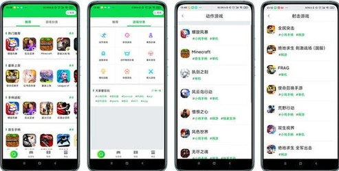 1折手游平台app_探寻手游0.1折的超值世界，0.1折手游平台app全解析