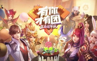 仙剑奇侠传破解版内购破解版单机_仙剑奇侠传破解版，争议背后的单机游戏世界