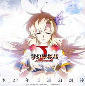 梦幻西游手游桌面版需要什么配置_梦幻西游手游桌面版模拟器选择,配置要求与推荐