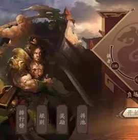 三国杀网页版和手机版数据互通吗_三国杀网页版与手游版数据互通情况全解析