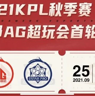 王者荣耀澜视频排位_王者之海，澜在排位中的极致操作与制霸之道