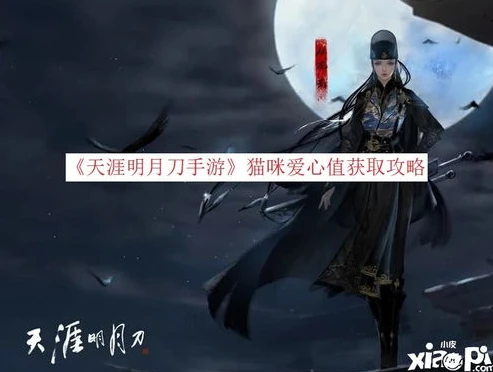 天涯明月刀不充钱的职业_天涯明月刀不充钱也能玩得溜的职业推荐