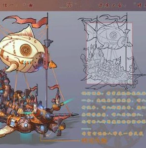 创造与魔法飞行坐骑兑换码2020年2月25日_创造与魔法飞行坐骑兑换码大放送（2020年2月25日有效）