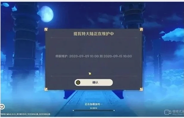 原神游戏官网入口_探索原神官网，通往提瓦特大陆的奇幻门户