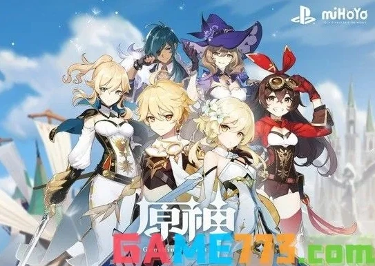 原神游戏官网入口_探索原神官网，通往提瓦特大陆的奇幻门户