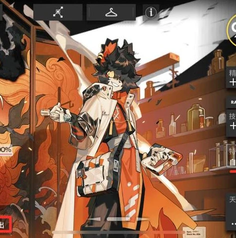 明日方舟哪些6星干员值得练_明日方舟，十大必练六星干员全解析