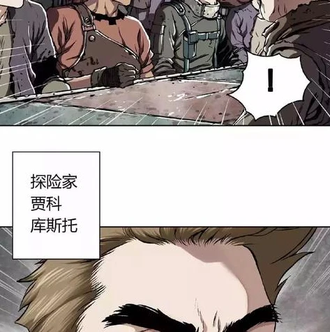 神经哥玩荒野行动_神经哥解说荒野行动高配版，激战荒野的热血之旅