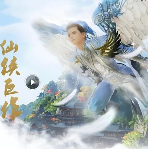 原神的充值界面在哪_原神商城充值界面全解析，快速找到充值入口